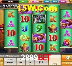 Statistics 2899bet