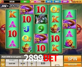 Exclusive Offers 2899bet