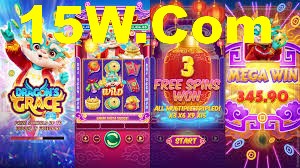 Android Download